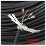 6进口电缆 日本4芯0.3平方双绞屏蔽信号线控制线细丝耐折超软耐寒