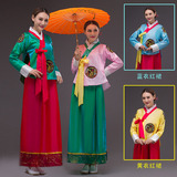 朝鲜族古装宫廷新娘韩服民族舞蹈服装传统韩国服女大长今演出服装