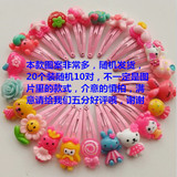 【天天特价】韩版可爱儿童亚克力 糖果色BB夹 发夹发绳发饰20个装