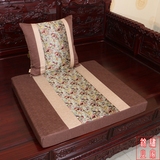 新中式红木沙发坐垫实木古典家具座垫官帽圈椅加厚椰棕垫海绵定做