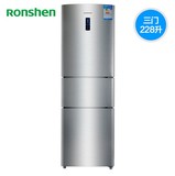 Ronshen/容声 BCD-228D11SY家用电冰箱三门节能软冷冻不锈钢新款