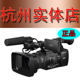 索尼PXW-Z100 4K摄像机大陆行货摄录一体Z100高清 含机打发票