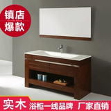 现代中式浴室柜组合洗脸盆柜落地简约卫浴柜橡木洗手台盆柜整体