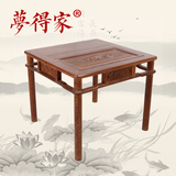 红木家具 鸡翅木桌子 茶几休闲桌中式仿古棋牌桌原木茶桌实木餐桌