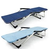金属子凳子可收缩塑料折叠床配件藤老人椅午休椅躺椅午睡椅行军床