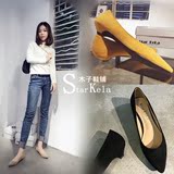 韩版2016春季新款潮浅口尖头绒面细跟高跟鞋平底套脚低跟单鞋女鞋