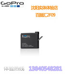 原装GoPro Hero4电池狗4 Rechargeable Battery1160mAh塑封配件