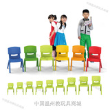 儿童塑料桌椅幼儿园专用课桌椅儿童椅子批发环保无味育才正品椅子