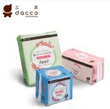 日本代购 dacco三洋敏感型产妇卫生巾最后2包S 入院待产包必备
