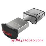 闪迪（SanDisk）至尊高速酷豆 CZ43 USB 3.0 U盘32GB 读130M写40M