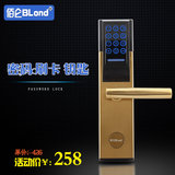佰仑BLond密码锁 酒店刷卡锁 不锈钢电子门锁 家用防盗门锁指纹锁