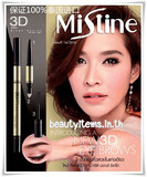 泰国正品Mistine3D立体眉笔+眉粉+染眉定型膏 包邮染眉膏画眉神器