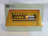 太湖城 模数化终端配电回路箱 PZ30-10  小型 暗装
