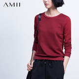 艾米Amii女装旗舰店2016秋装新款长袖条纹休闲大码卫衣女上衣外套