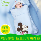 迪士尼婴儿抱被春夏季薄款纯棉新生儿包被睡袋两用春秋宝宝用品