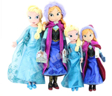 冰雪奇缘frozen爱莎安娜公主儿童公仔毛绒玩具公仔娃娃玩偶礼物