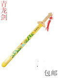 竹剑 儿童学生玩具竹木刀剑兵器舞台道具表演演出锻炼竹木剑批发