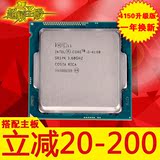 Intel/英特尔 i3 4170 双核酷睿散片CPU 3.6GHz配B85主板