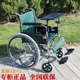 鱼跃轮椅H005轻便软座 可折叠充气 钢管电镀老人胖人加宽型代步车
