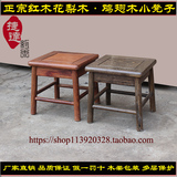 红木家具中式仿古小凳子小方凳非洲花梨木小板凳儿童换鞋凳 包邮