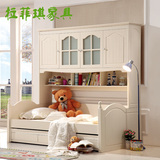 儿童韩式田园衣柜床 多功能组合床子母床双层上下床白色家具简约