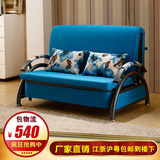 多功能沙发床 可折叠沙发床1.2米 1.5米单人 双人两用布艺可拆洗