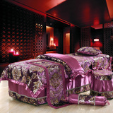 金祤鑫金丝绒多功能通用美容床罩四件套美体按摩紫色熏蒸理疗床套