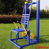 金龙直销 正品坐式推力器 广场公园小区体育运动用品室外健身器材
