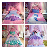 迪士尼可爱粉色茜茜小公主床上用品套件美人鱼芭比娃娃三件套包邮
