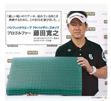 日本原装 GELTRON全凝胶枕 颈部舒压枕 SuperII 枕头 可水洗枕