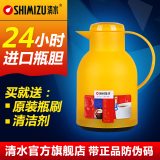 SHIMIZU/清水保温瓶 保温壶进口玻璃内胆 家用水壶暖壶热水瓶1081