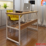 笔记本电脑桌台式家用单人办公桌写字台简约书桌简易床上用小桌子