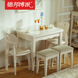 简约现代小户型实木餐桌椅组合4人折叠伸缩钢化玻璃餐长方形饭桌