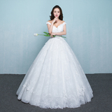 韩式简约2016夏新款新娘一字肩v领婚纱礼服齐地蕾丝婚纱修身显瘦