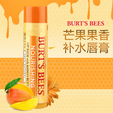 美国直邮Burt's Bees小蜜蜂天然芒果润唇膏4.25g 护唇膏保湿滋润