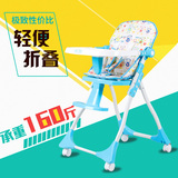 Peg Perego帕利高Siesta儿童餐椅折叠便携婴儿餐椅可调节宝宝餐椅
