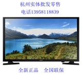 Samsung/三星 UA32J4088AJXXZ 三星32寸LED液晶电视 顺丰包邮