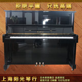 KAWAI/卡瓦依  KS2F KS-2F日本原装二手 125型黑色亮光立式钢琴