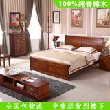 香樟木家具 中式家具 实木床 1米8床 婚床 美式乡村床 复古床59