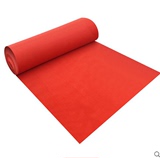 超厚 婚庆地毯 一次性红地毯厚舞台特价开业庆典红地毯定制多选