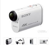Sony/索尼FDR-X1000V酷拍4K运动摄像机 现货国行全国联保