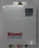 林内RCD-XH(F) 热水循环泵装置(预热) 和 燃气热水器配套合用