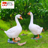 仿真动物树脂白鹅鸭子家居户外花园林庭院水池造景装创意饰品摆件