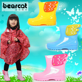 BEARCAT正品儿童翅膀雨鞋防滑水鞋时尚宝宝雨鞋套男女童短筒雨靴