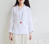 中国风复古女装改良汉服交领竹节丝麻秋季打底衬衫张辛苑。思绪