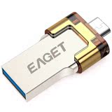 忆捷/EAGET V80 OTG 64gb (MICRO USB+USB3.0双接口)高速手机U盘