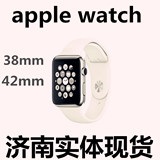 原封现货 Apple/苹果Watch 智能手表 apple watch 苹果手表可分期