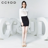 CCDD2016秋装新款专柜正品女纯色时尚包臀裙弹力针织修身通勤半裙