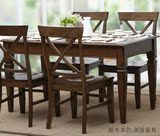 白蜡木实木餐桌 美式长方形饭桌 简约现代风格 宜家家具橡木餐台