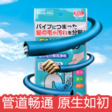 日本进口卫生间厕所厨房管道疏通剂家用浴室下水管清洗剂毛发分解